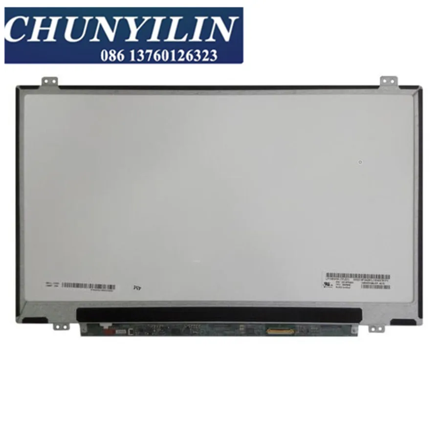 15.6 inch lcd display price