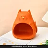 DY2212-1B Belly Cat Storage - Orange