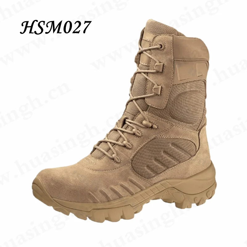 LXG,8 Inch Hard Wearing PU+rubber Outsole Outdoor Military Boots Double Color Available Police Boots with Printed Design HSM027