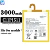 C11P1511 UT