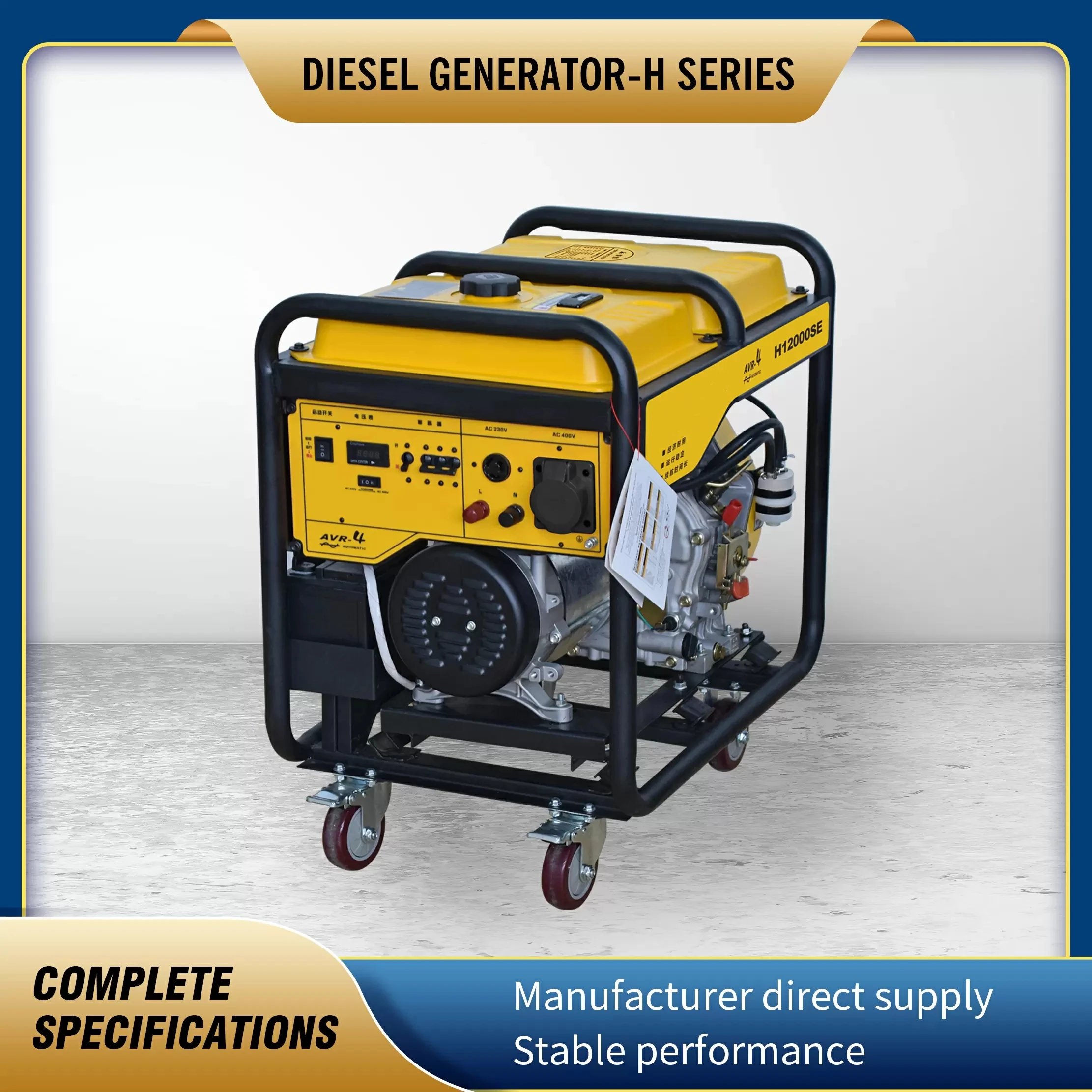 Linksx Open Frame Diesel Generator 5kw 6.5kw 7.5kw 8kw Standby