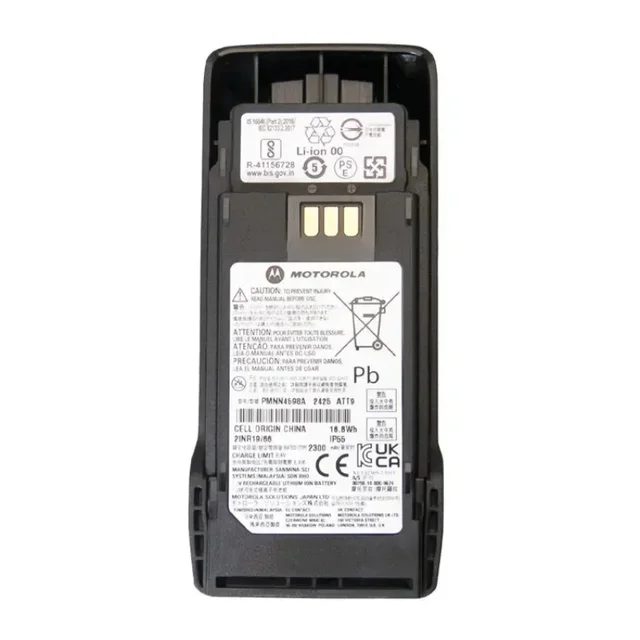 Original PMNN4598 Lithium Battery 2300 Mah for Two-way Radio R2 Walkie-talkie PMNN4598A  Accessories