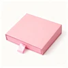 Rosado