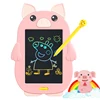 Pink-Pig