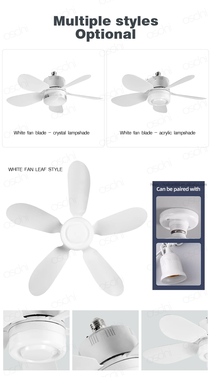 现代E27发光二极管吊扇，带浅白色可拆卸叶片遥控器，室内使用卧室厨房小ABS主体