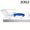 3CR Broad-bladed