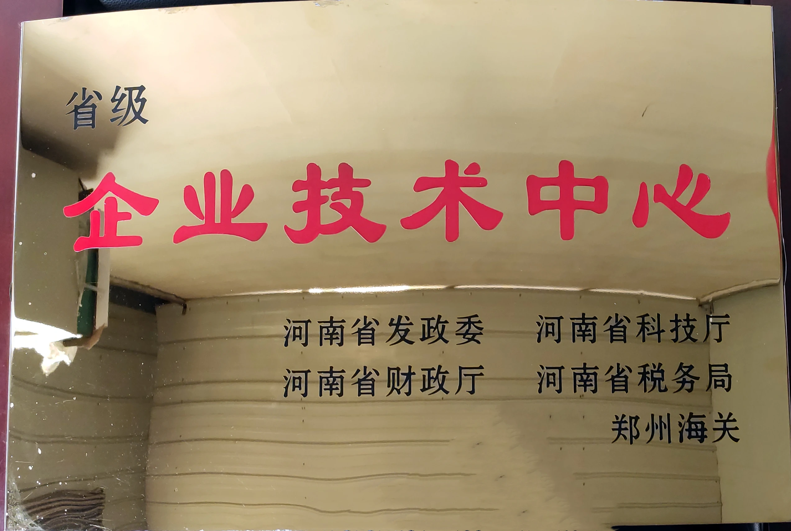 河北高新泵业有限公司官网_河北高新泵业有限公司官网首页（河北高新泵业有限公司电话）