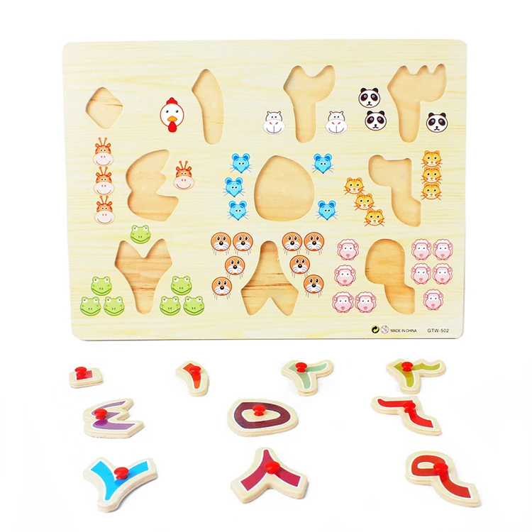 Kids Early Educational 28Pcs Baby Wood Puzzles 30x22.5cm