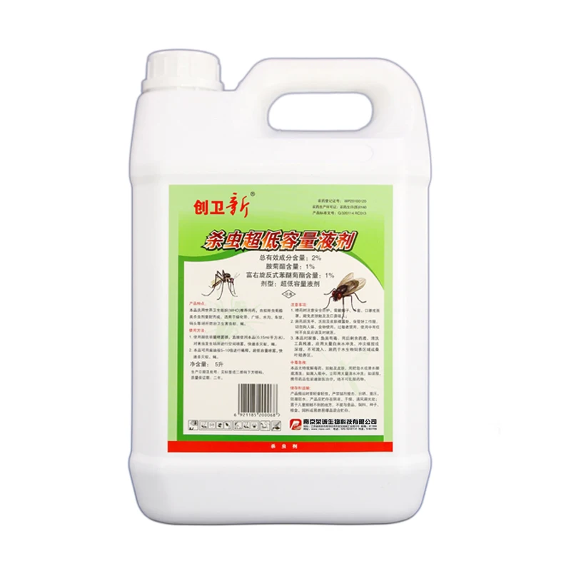 Insecticide pesticide Ronch 1% tétraméthrine + 1% riche-dt-phénothrine ULV