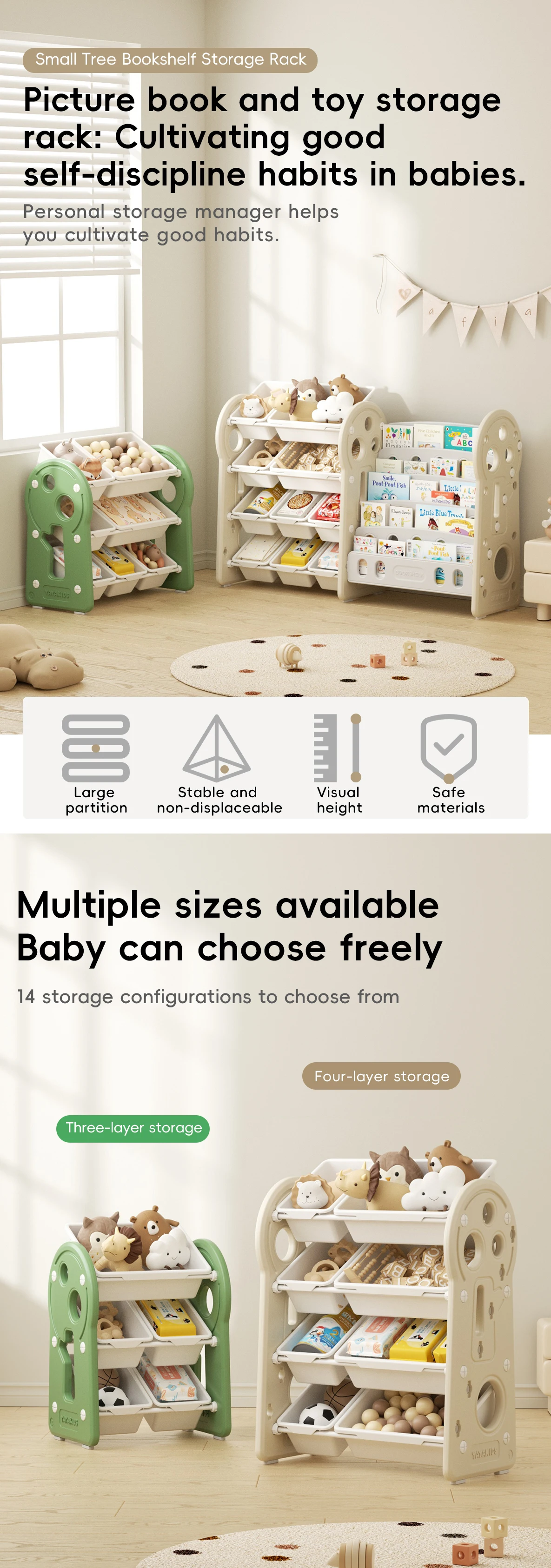 Feelkids Small Tree Bookshelf Storage Rack Modern Living Room Plastic Bookshelf and Toy Organizers with Cabinet for Home School supplier