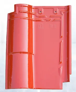 Modern Chinese Style Architectural Roof Tile Waterproof Glazed New Style Plain Clay Tile