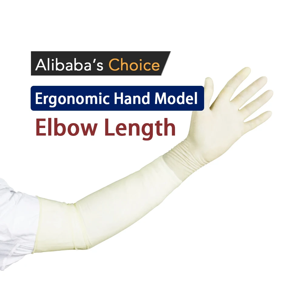 Sterile Gloves Elbow Length Latex Gloves Elbow Length Surgical Gloves Long  Cuff Elbow Length Gynecology