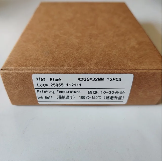 216#ink 36x32mm BK Suitable for DK1100, DK1100A, DK1100B, DK1300A, DS1108 Ink Wheel Packaging Machine, Ink , Date Ink Wheel 2