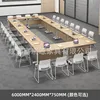Large hollow conference table