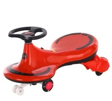two seater kids tricycle