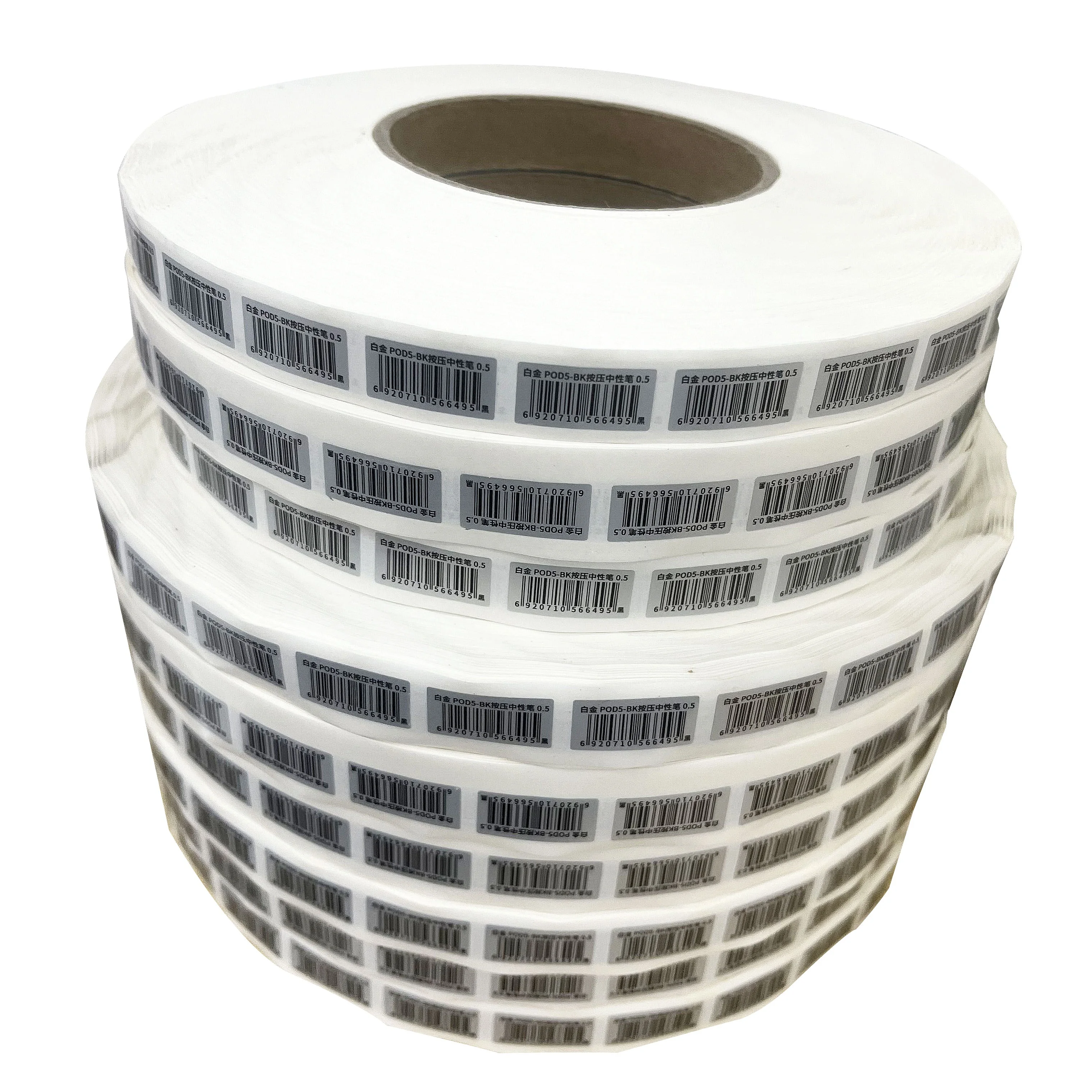 aluminium foil sticker barcode label, View aluminium foil label ...