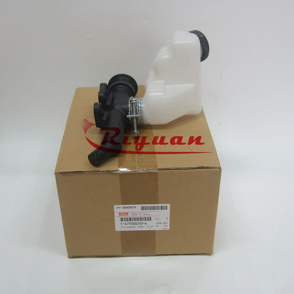 ISUZU 五十銭 2缶セット 1-47500250-2 1475002502 Clutch Master Cylinder Assembly