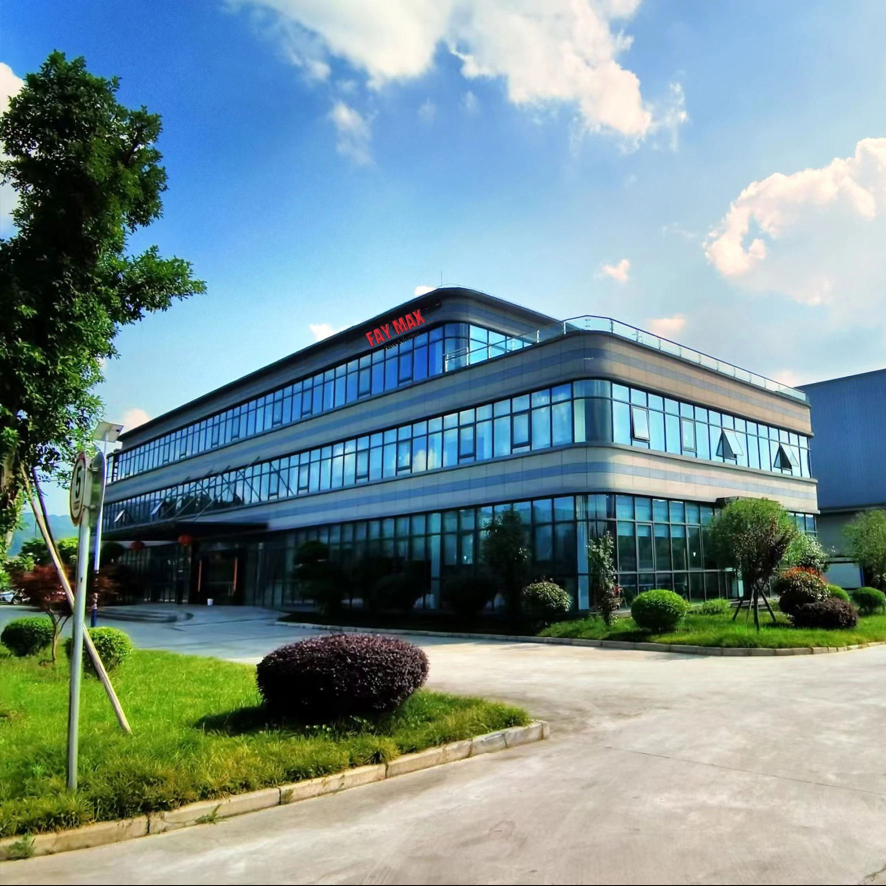 Guangzhou Fay-Max Auto Parts Co., Ltd.