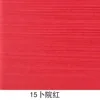 15 buyuan red - 23 - 15 buyuan red