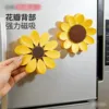 [New Arrival] Sunflower Magnetic Sealing Clip