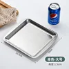 304 Silver