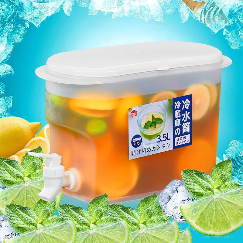 Iced Beverage Dispenser with Spigot Water Pitcher Fruit Tea Pot Summer  Storage