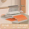 Orange-jaune - [Encolure ouverte] Plus adapté aux petites encolures
