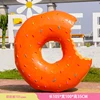 Doughnut F006 105*100*H35cm