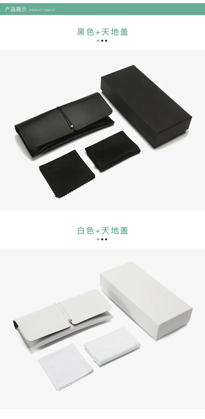 st003 (13).jpg