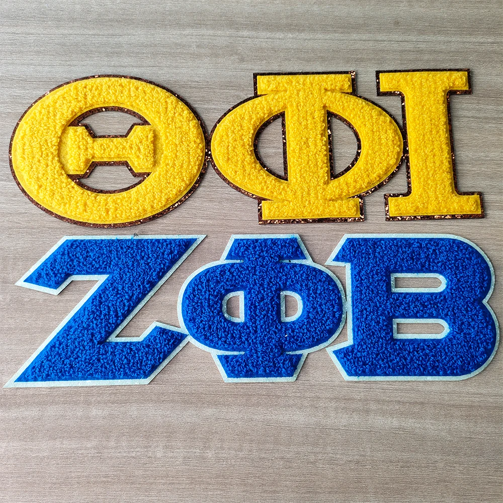 Greek Patch Custom All Groups Greek Alphabet Patches/ Greek Letters Chenille ...