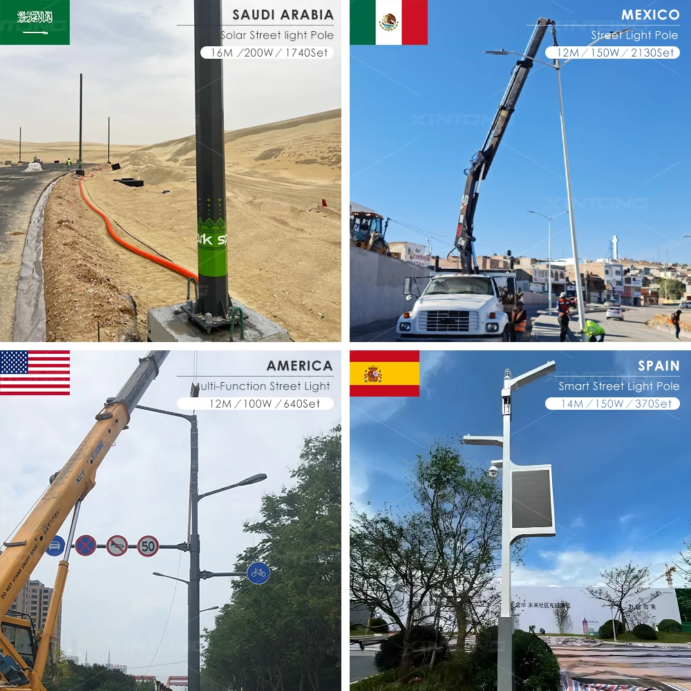 XINTONG Customized Solar Street Lighting Pole Hot Dip Galvanized Street Light Pole Lamp Pole