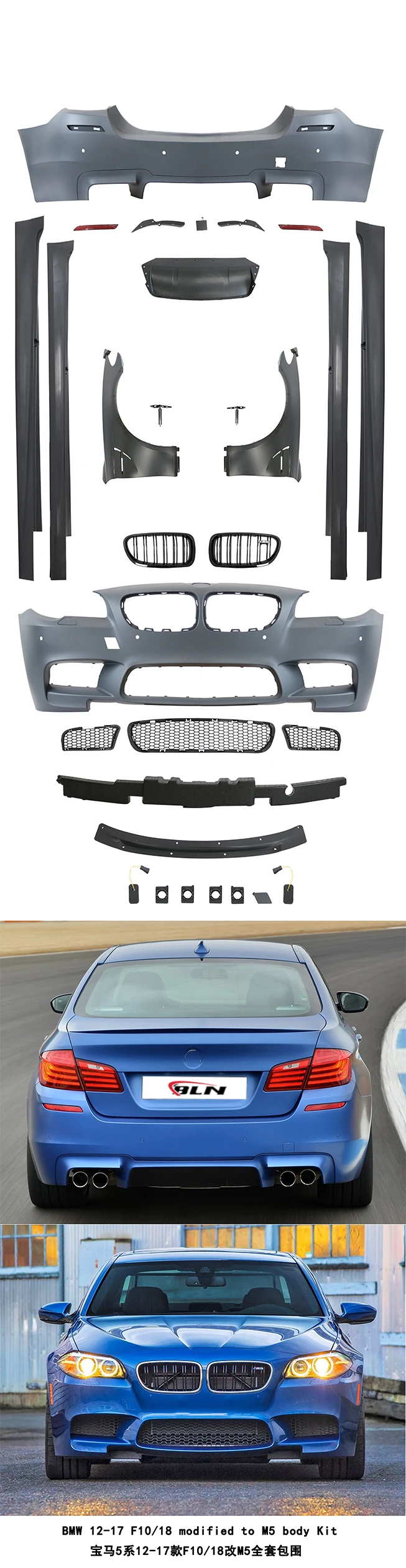 Factory Price Upgraded Body Kit For Bmw 5-series F10 F18 2012-2017 ...