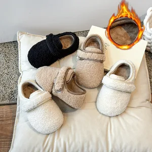 Children Cotton Soft Bottom Comfortable Kids Home Shoes Kid Winter Warm Plush Girls Boys Plush Slippers