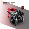 Supporto con manico sfumato nero e rosso - XD35