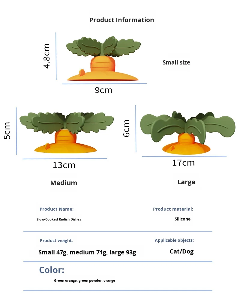 Large Dog Slow Feeder Food Divider Anti-Choke Silicone Separator with Suction Cup Solid Pattern Dog Training Food Bowl manufacture