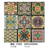 K-F009