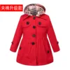 Red cotton coat