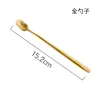 metal spoon