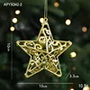 Five-pointed star