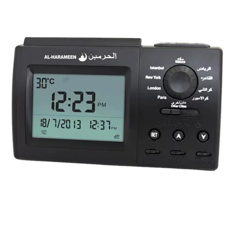 Azan Clock Desk HA-3006