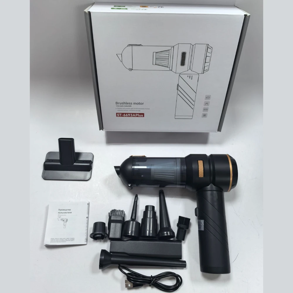 18000Pa High Power Suction Rechargeable Wireless Electric Handheld Portable Car Vacuum Cleaner with 3 Nozzles 0.5-1L Capacity - view 6