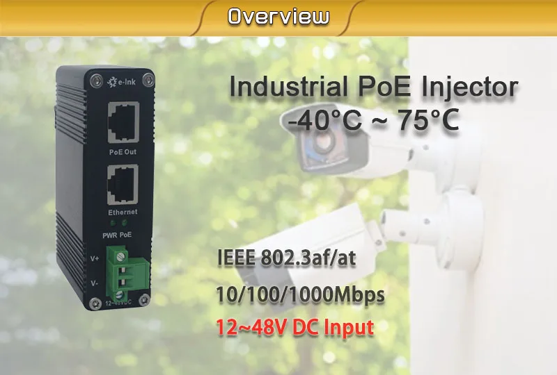 12 to 48V DC Input Industrial Gigabit PoE+ Injector with Power Booster Function