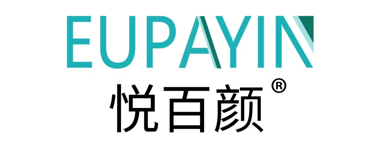 Company Overview - Shijiazhuang Renmei Medical Technology Co., Ltd.