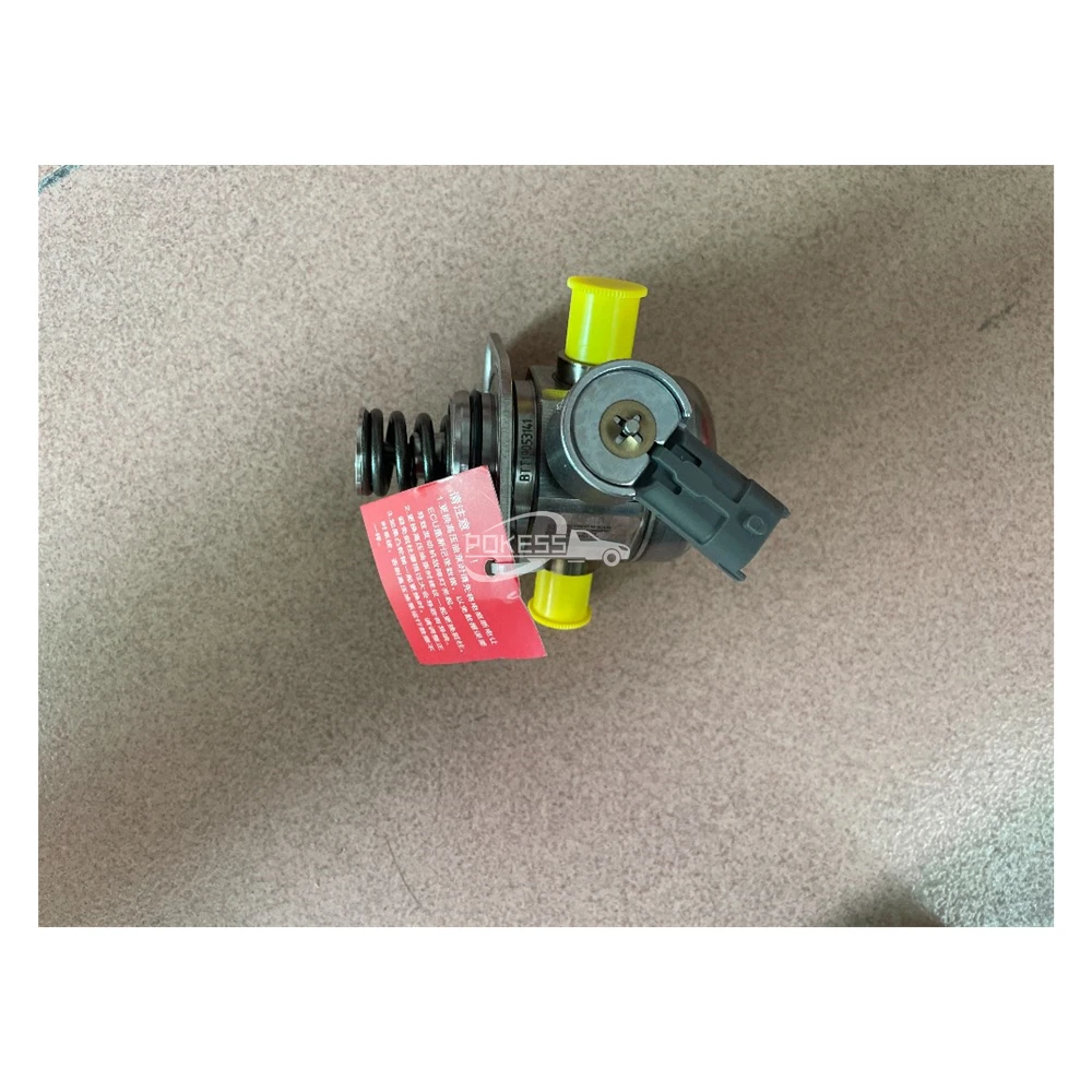 BM5G9D376-BB 0261520208 BM5Z9350A 0261520139 1752534 0261520140 BM5G9D... — 2