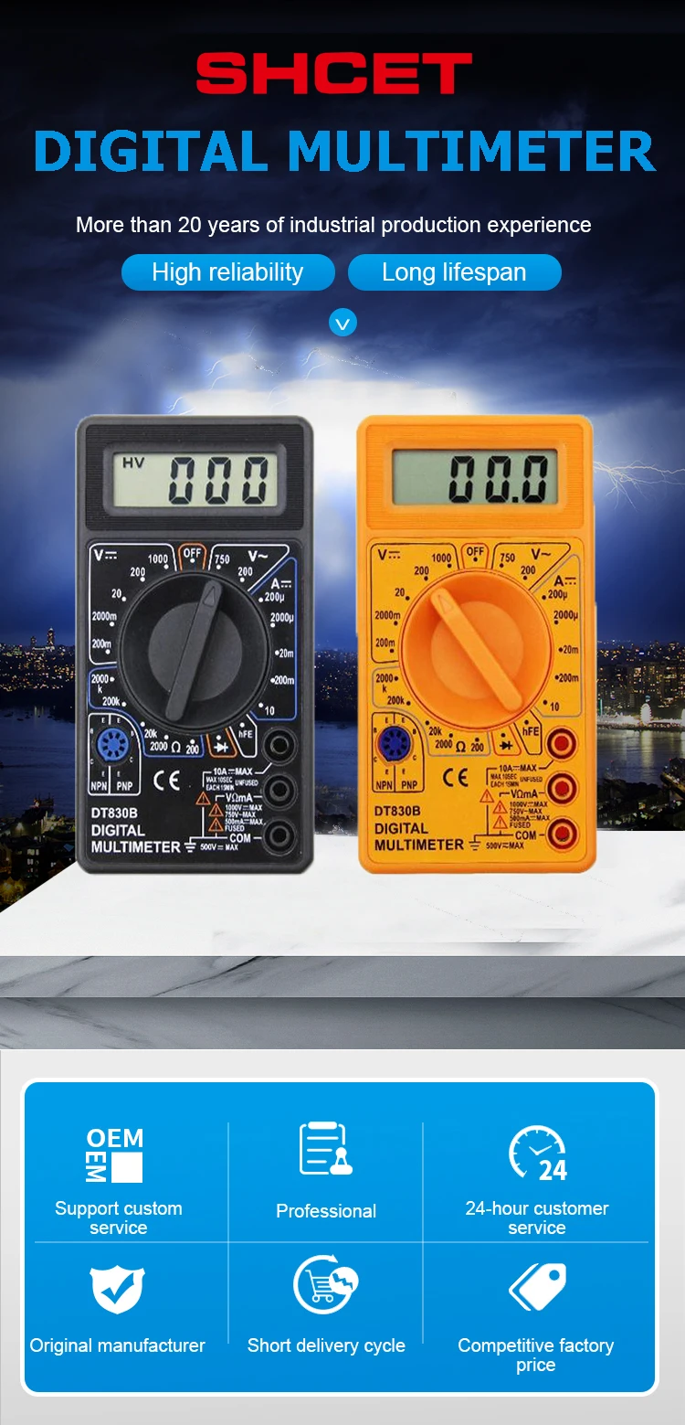 DT830D DT832 WITH BUZZER DIGITAL MULTIMETER - Reliable Measurements