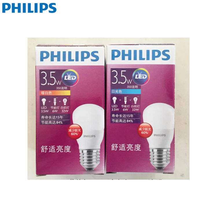Philips Essential Led Bulb E14 E27 P45 3 5w Buy Philips Led Bulb Philips E14 Philips Led Bulb E27 Product On Alibaba Com