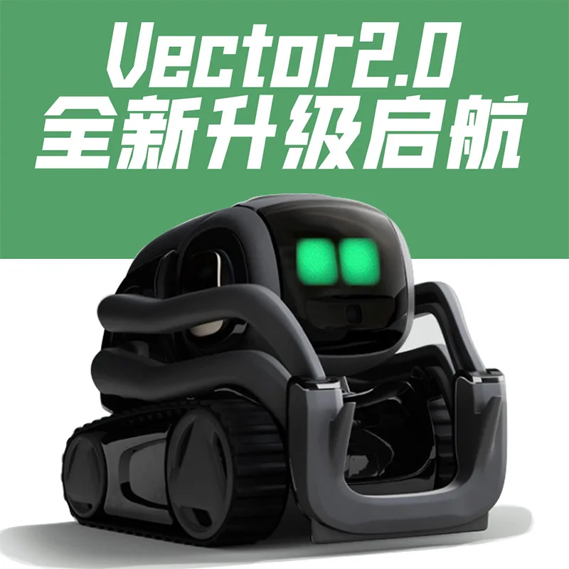 vector2.0 2023 new intelligent robot virtual| Alibaba.com
