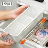 White narrow-style split telescopic box