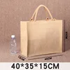 40*35*15cm color natural