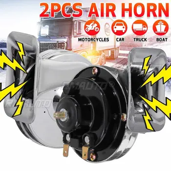 2pcs 800DB Train Horn for Truck Car Styling 12V Electric Snail Horn Air Horn Raging Sound for Motorcycle Car Auto Accessories